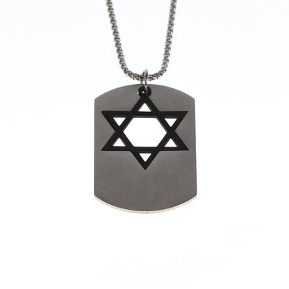 Magen David Dog Tag Necklace – Stainless Steel Jewish Pendant with Black 360 Star of David