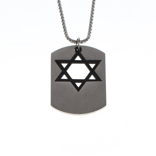 Magen David Dog Tag Necklace – Stainless Steel Jewish Pendant with Black 360 Star of David