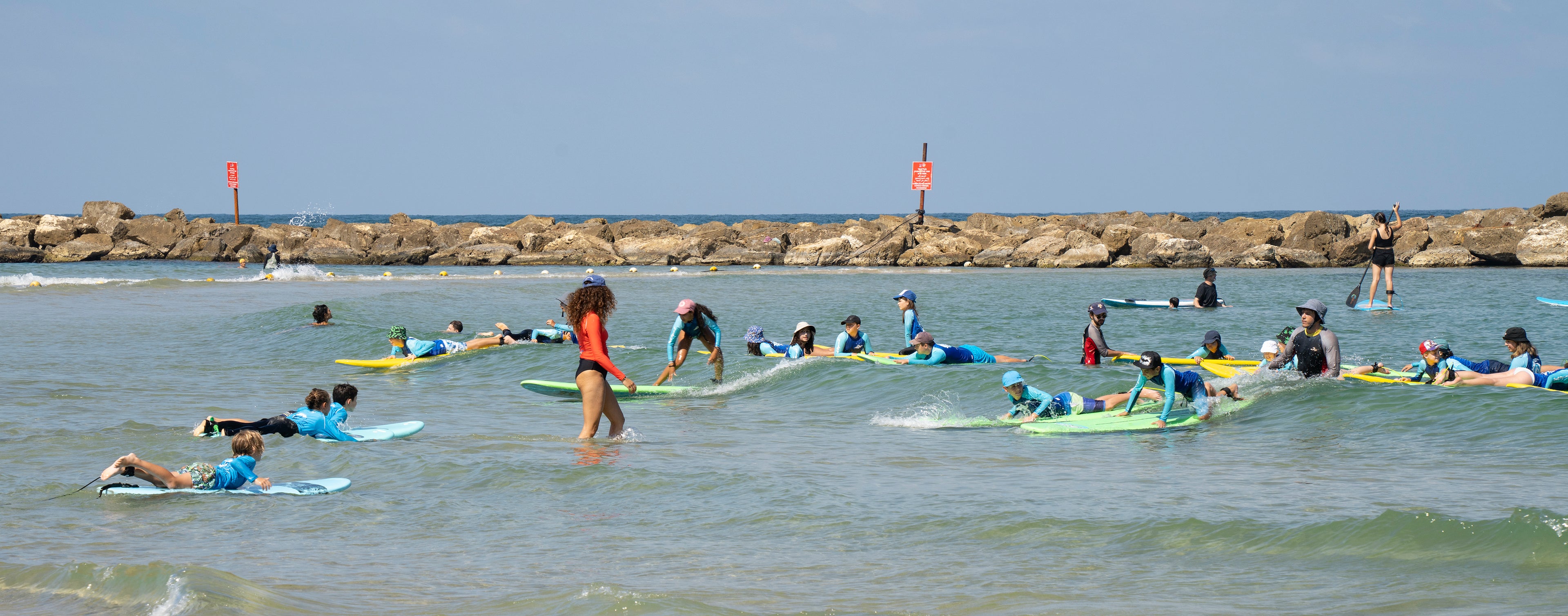 Load video: About HaGal Sheli